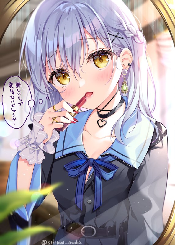 気になる人のためにおめかしする女子 source