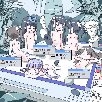 「いつものが一番落ち着く