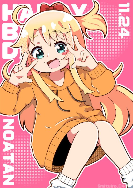 みついろ@C99 １日目東ネ-11a