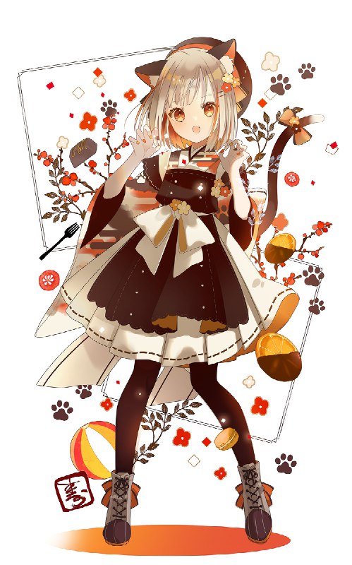 ゆずよもぎ