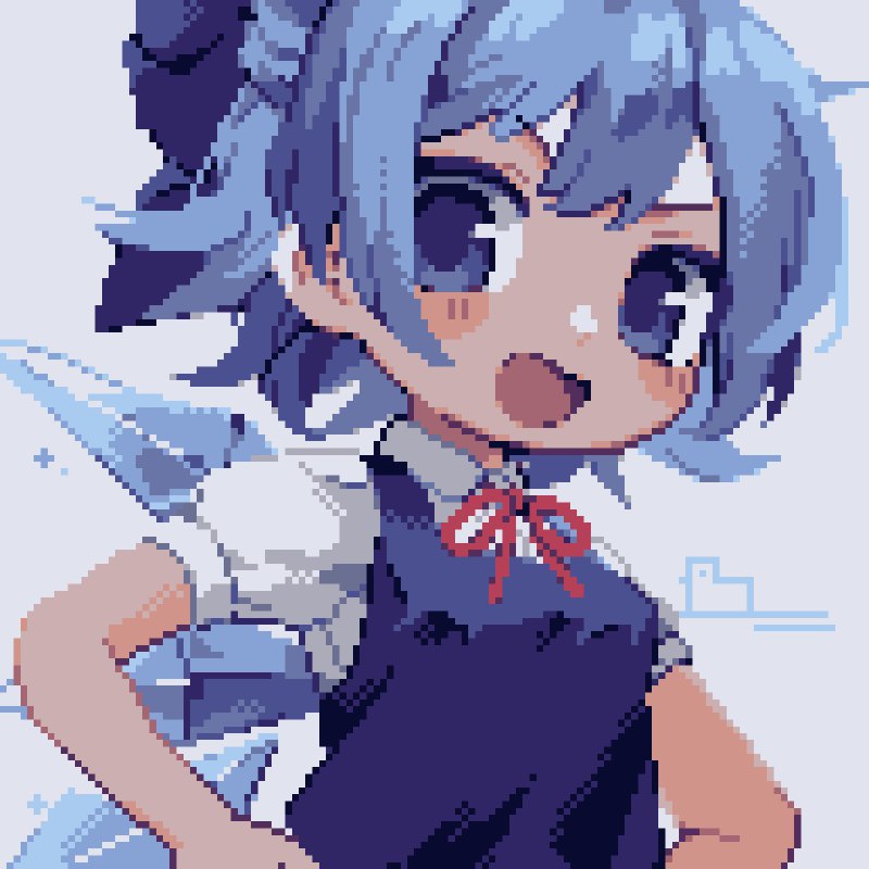 えっへんチルノちゃん#pixelart source