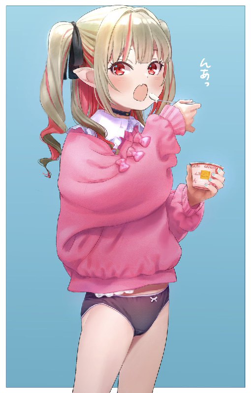 おいしいアイスとか食べて寝たい source