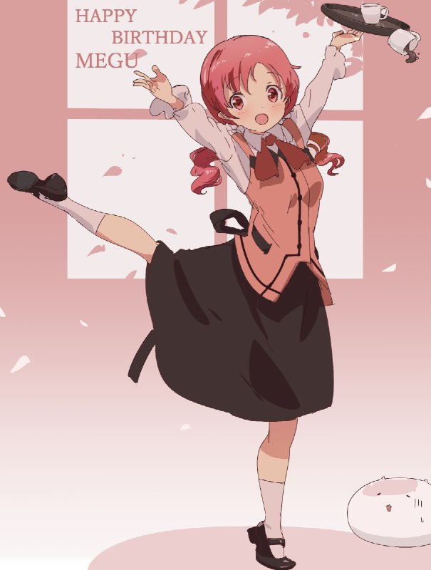 きゃらひば