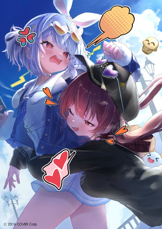 東暮