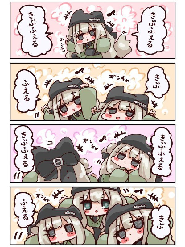 vrc 现状