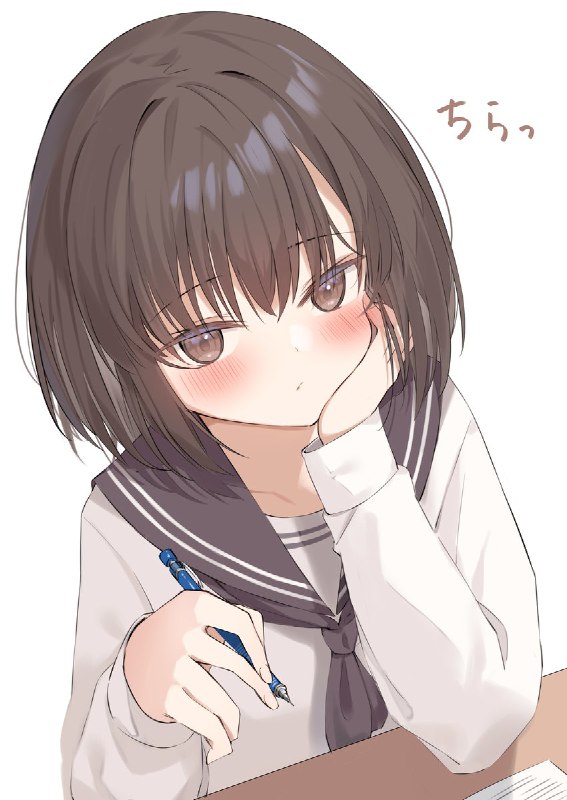 一緒に勉強してくれるJKちゃん source