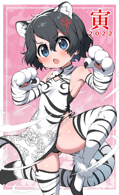 ホワイトタイガーコスかばんちゃんで描き始め🐯 source