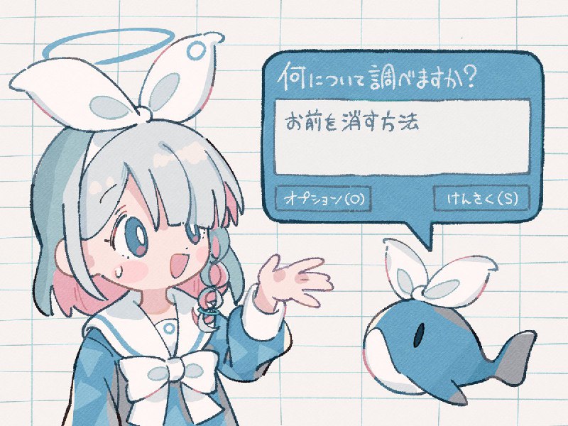 source