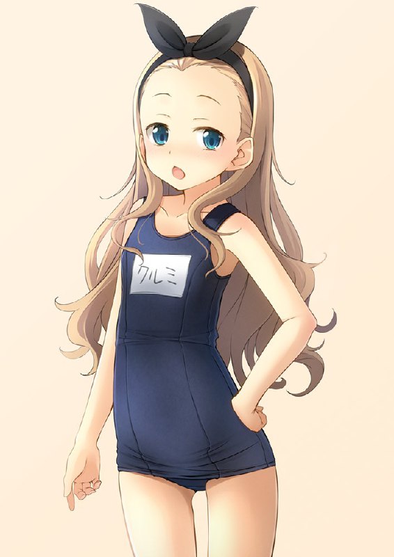 柴茶(しばちゃ)