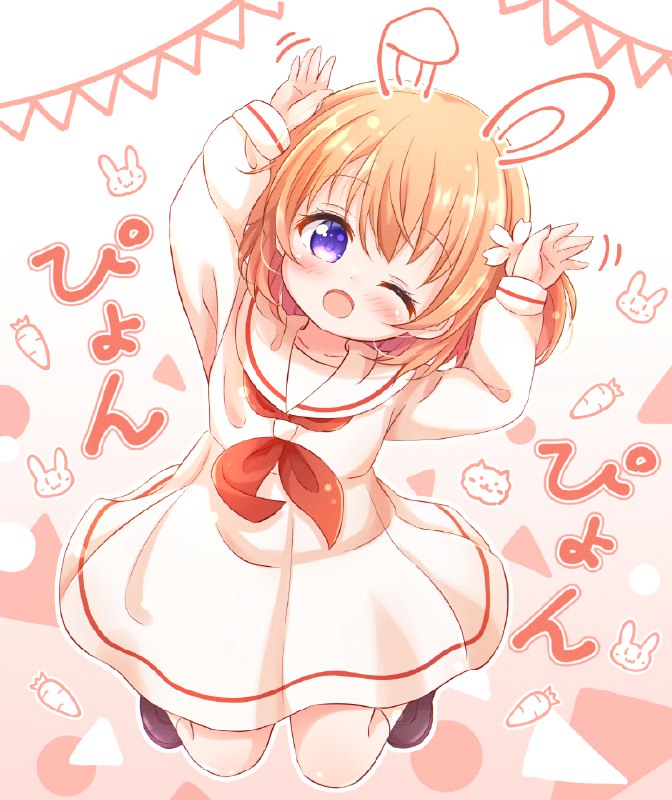 ぴょんぴょん♪🐰🥕ココアちゃんお誕生日おめでとー！🎉✨#保登心愛生誕祭2023#gochiusa source