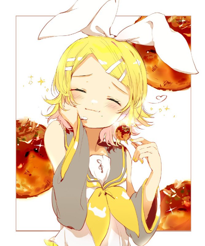 おやまだやま