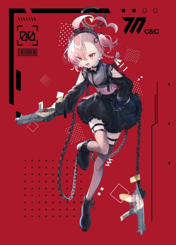 くろむ