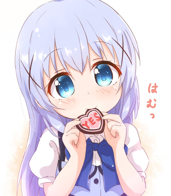 バレンタインなので、チョコをくわえて見つめるチノちゃん再掲🐇💕#gochiusa #バレンタインデー source