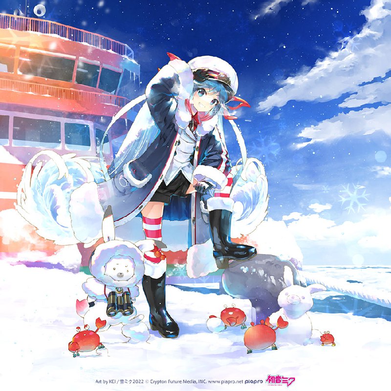 雪ミク（初音ミク）