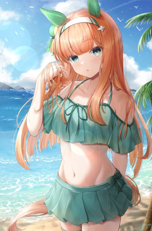 空沙