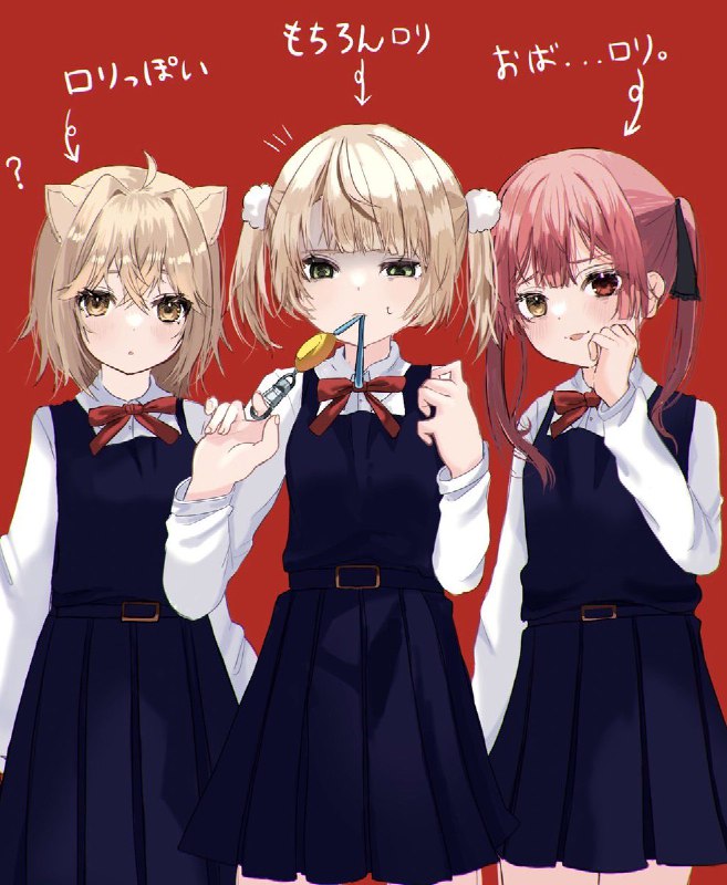 ういルルマリン　#どろういんぐ #るるどらいおん　#マリンのお宝　#ホロライブ　#絵描きさんと繋がりたい　#イラスト　#ロリ#中学生絵描きさんと繋がりたい　#しぐれうい　#rurudo #宝鐘マリン source