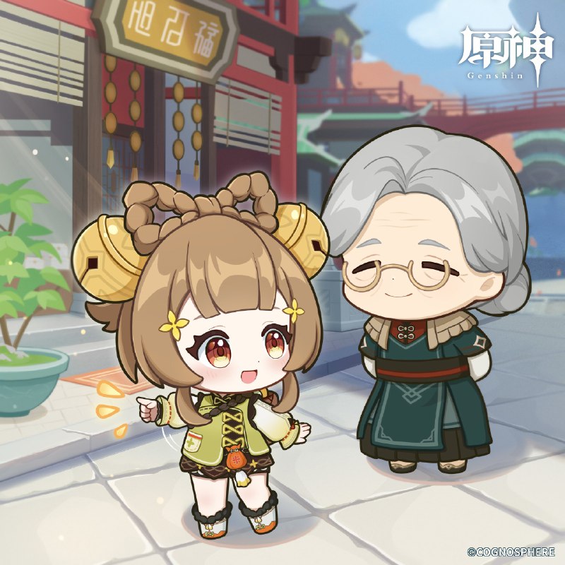 【ヨォーヨ生誕祭】「師匠！あそこに何か面白そうなことがあるみたい