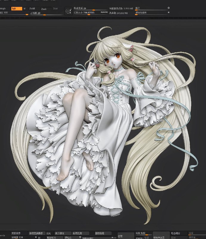 做一个叽宝，赌一赌看看能不能申请下来吧！还在调整中 #ちょびっツ#WF2024s source