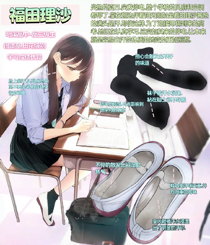 #粥礼#粥礼