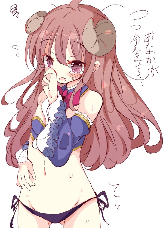#まちカドまぞくシャミ子 source