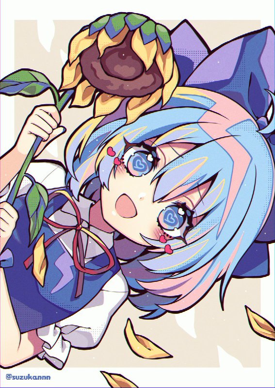 京田スズカ❤️‍🩹