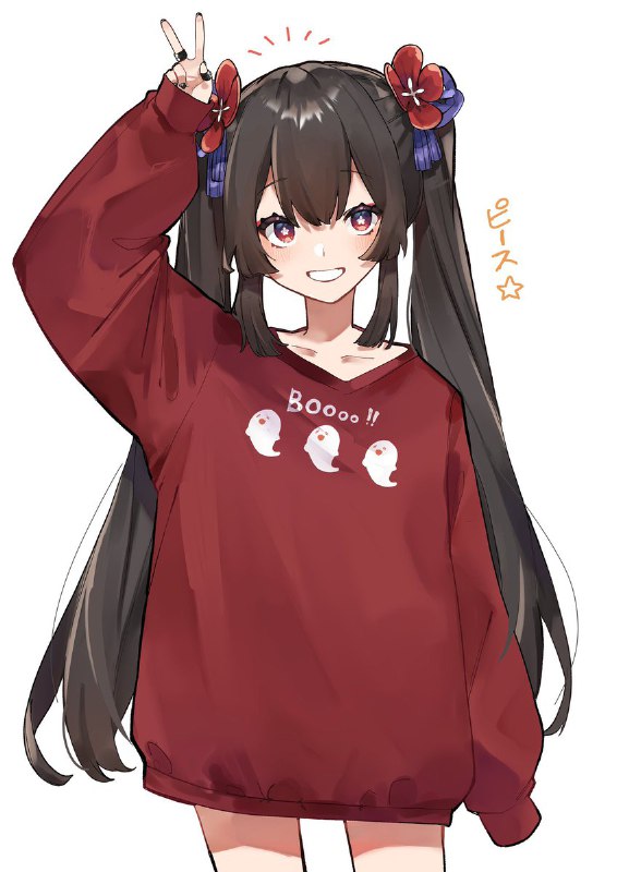 胡桃 source胡桃 source