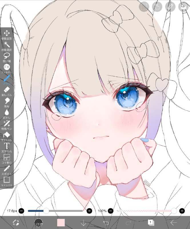 🥺 wipです #イラスト #絵柄が好みって人にフォローされたい source