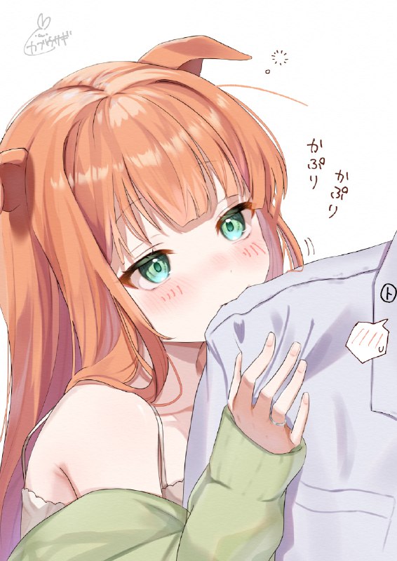 元気付けたいだけなのです🍶③#ウマ娘#サイレンススズカ source