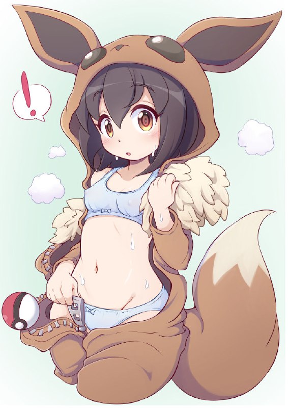 とまぎり