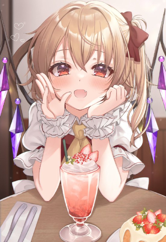 ねぇ？フランとデート...楽しい？ source