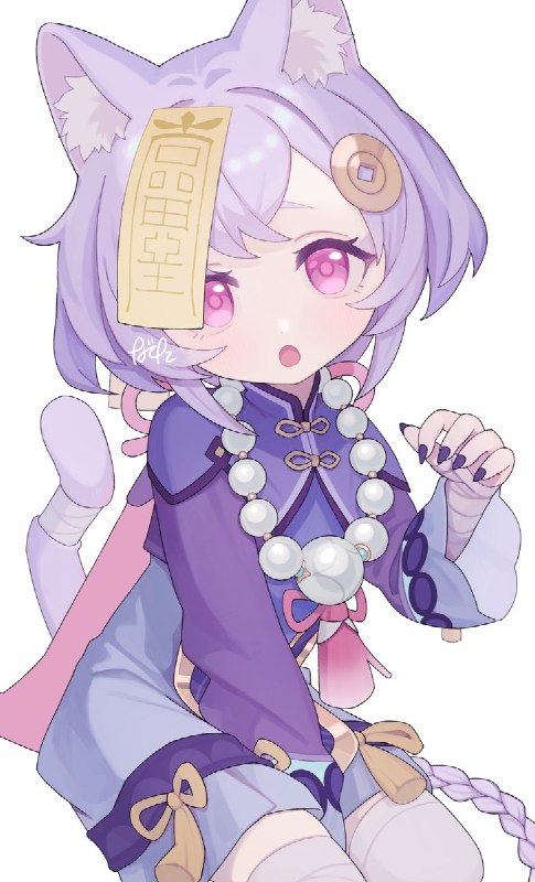 和汰