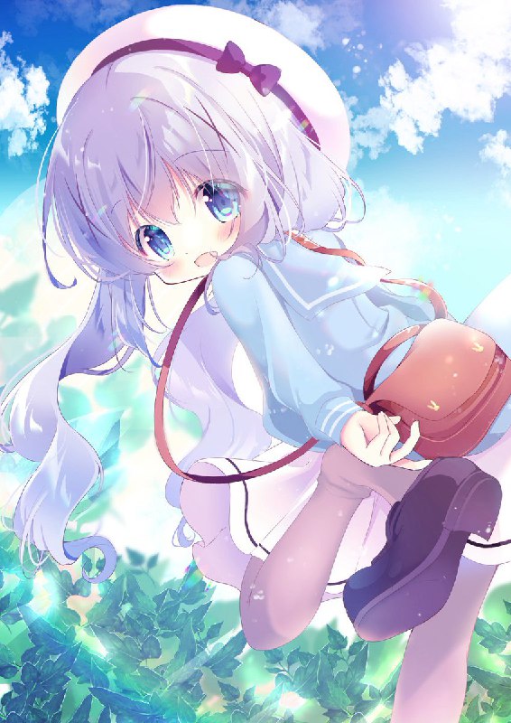 おでかけ source