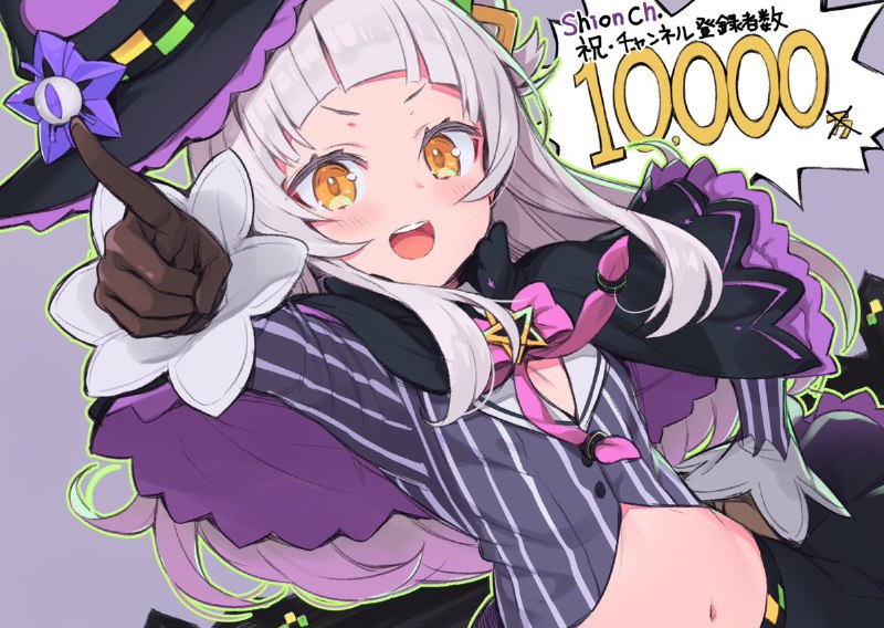 思い出イラスト集#紫咲シオン source思い出イラスト集#紫咲シオン source