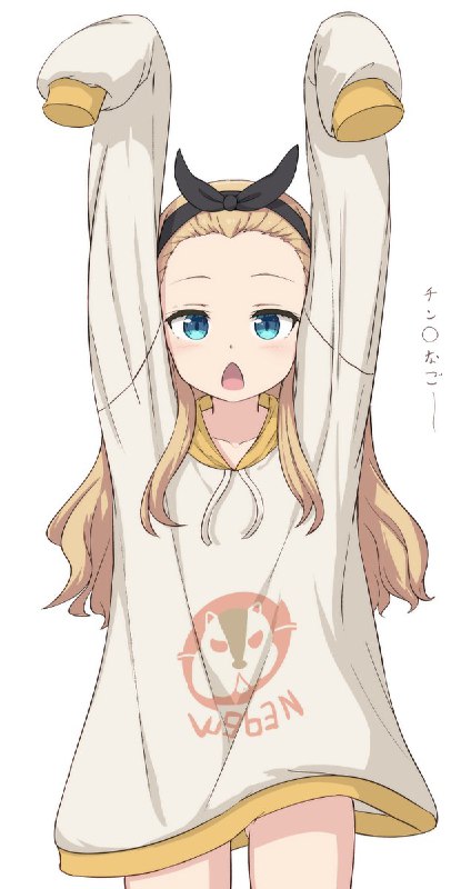 クルミのチンアナゴ～#リコリコ source