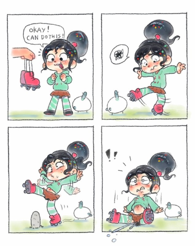 #铜萝烧