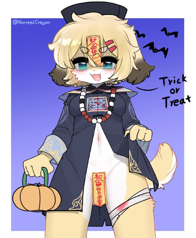 #福瑞