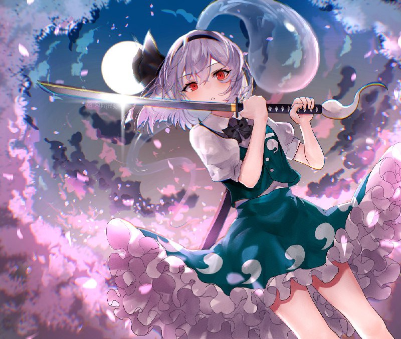 妖夢 source