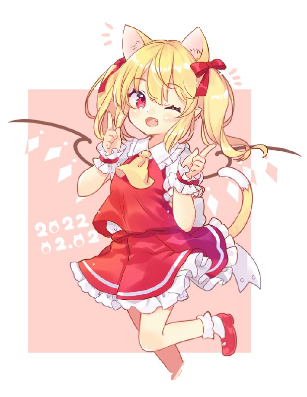 魅未🍓ぷるぷる