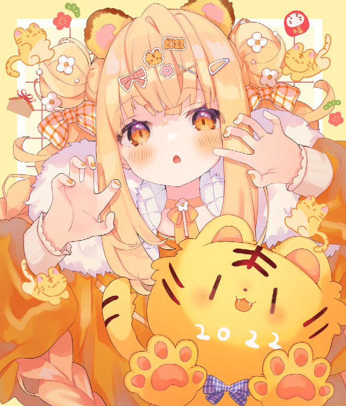 #年賀状イラスト少し遅刻！🐯あけましておめでとうございます🐯 source