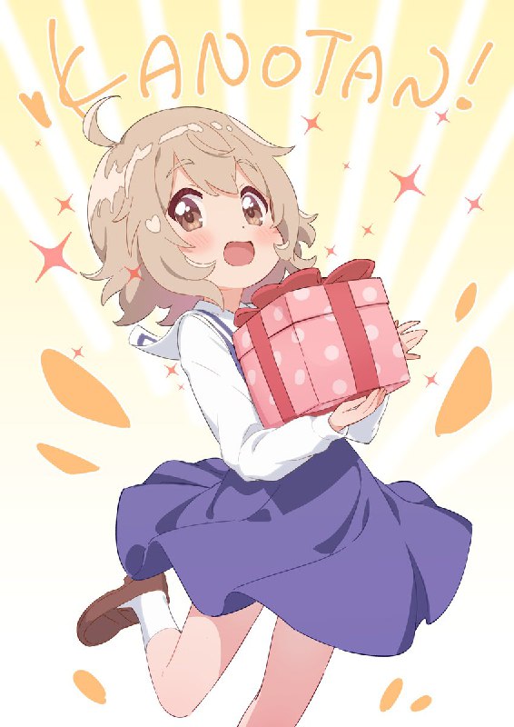じがてさん