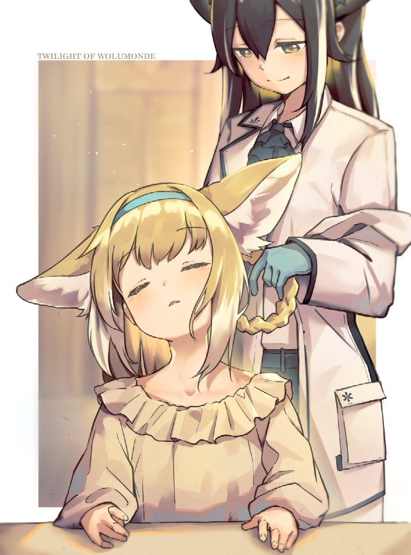 #明日方舟 #Arknights source