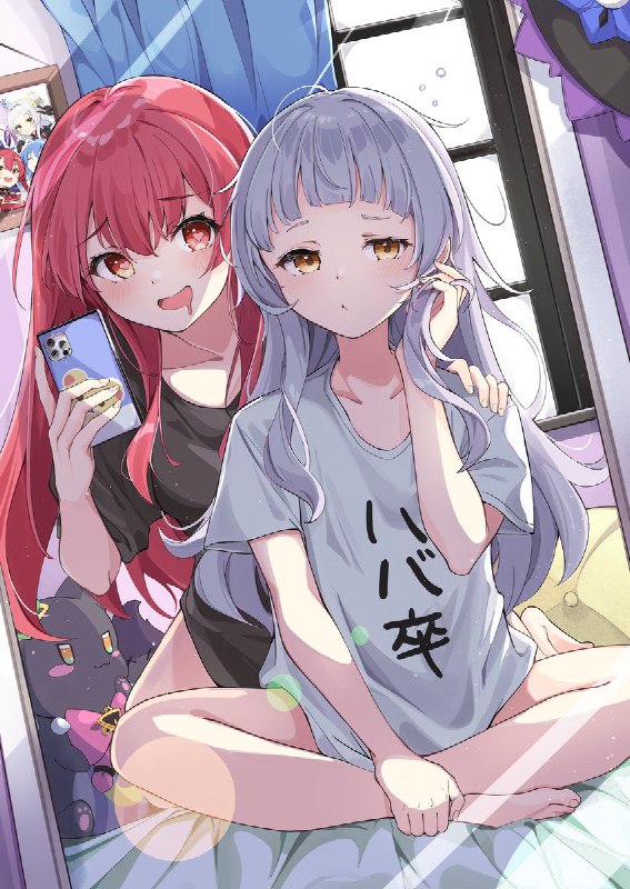 あんばさ