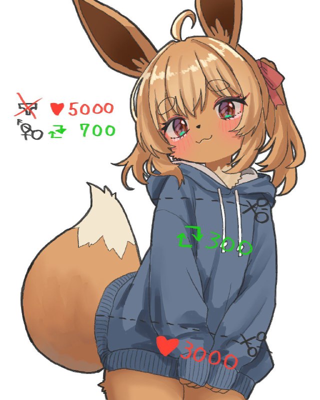#福瑞