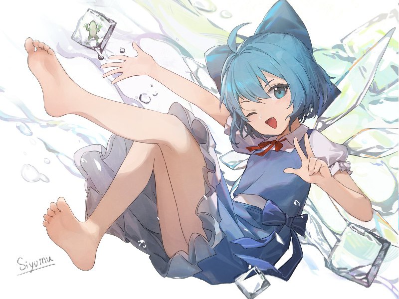 SiyuMu