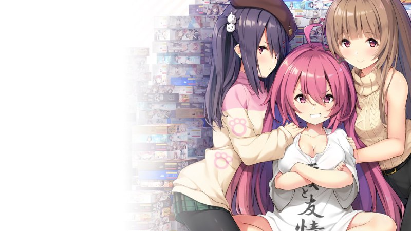 分辨率 #1920x1080 #出处 (ゲームCG) [201127] [Sonora] 響野さん家はエロゲ屋さん!分辨率 #1920x1080 #出处 (ゲームCG) [201127] [Sonora] 響野さん家はエロゲ屋さん!