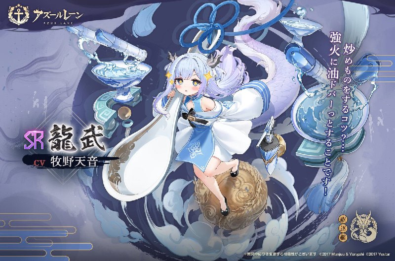 #铜萝烧#铜萝烧