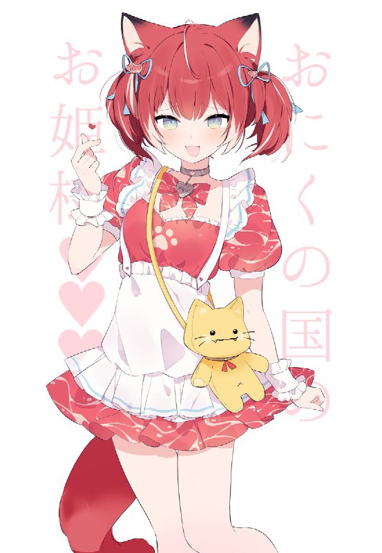 ❤️🍖 #karunyart #skeb source