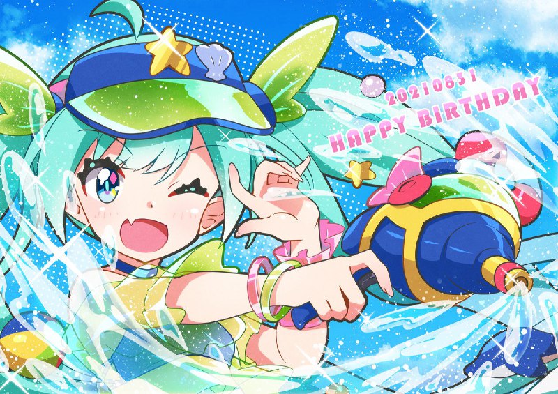 風船猫 11月からのお仕事募集中