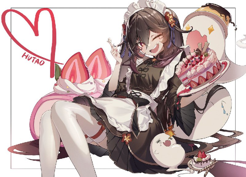HORI