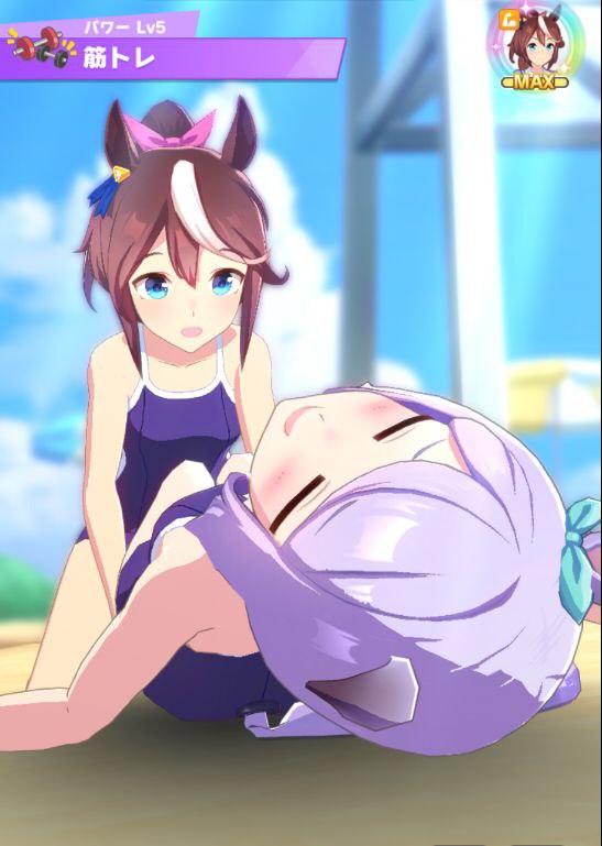 twi